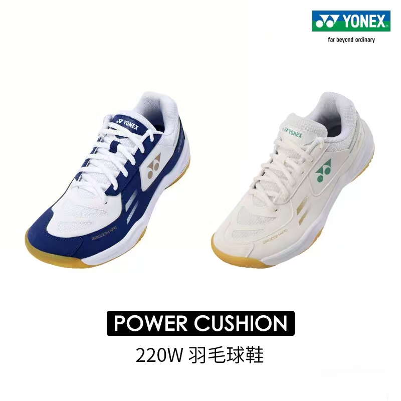 YONEX SHB220WCR badminton shoe – обзор и цена Women'S Shoes Yonex