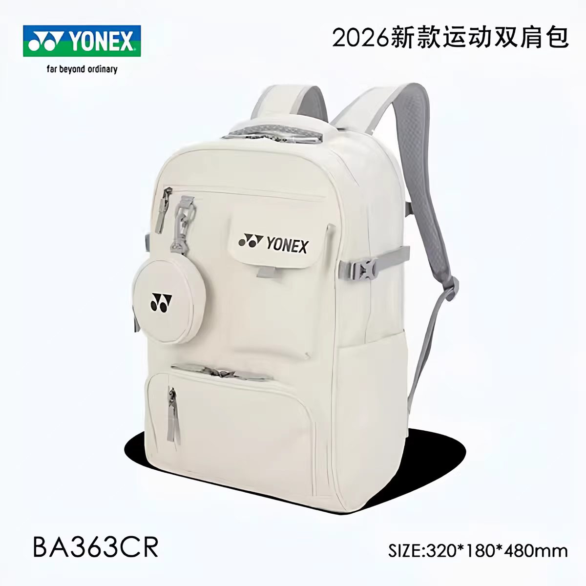 Yonex Ba363Cr Badminton Bag fo – обзор и цена Women'S Shoes Yonex