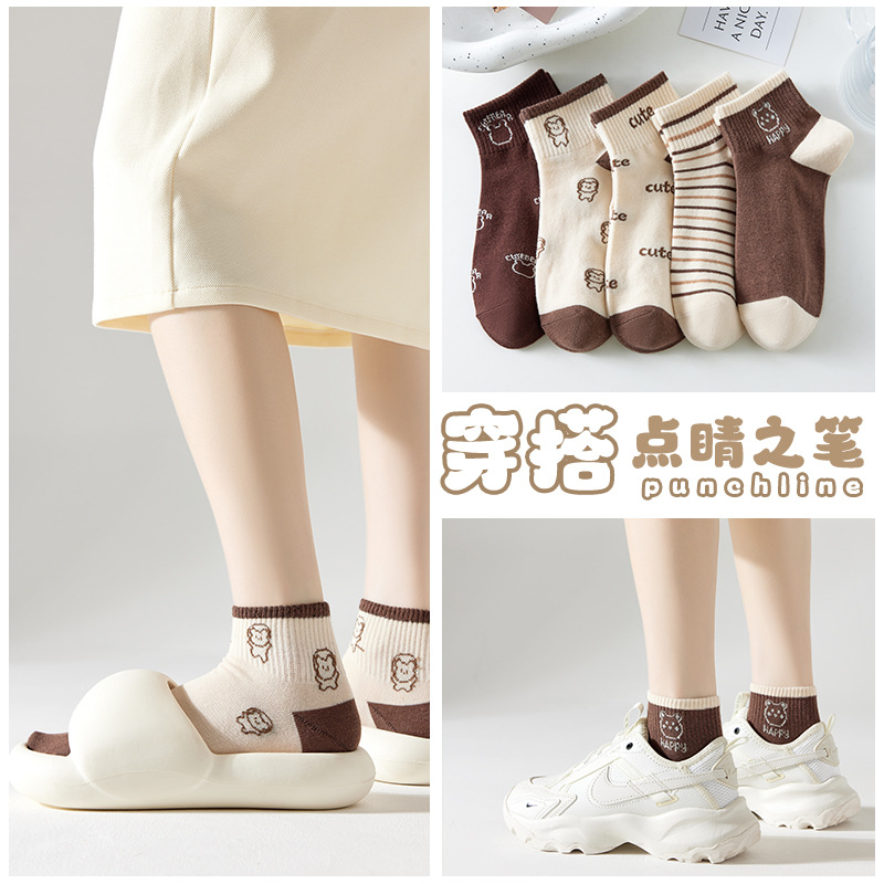 5 Pairs-American style ankle s – обзор и цена Women'S Shoes For Crews